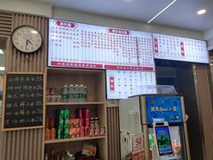 -来福面馆现炒浇头本帮面(真光路店)