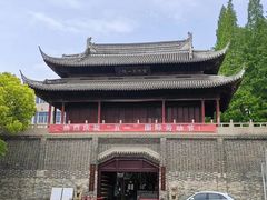 -上海方塔园