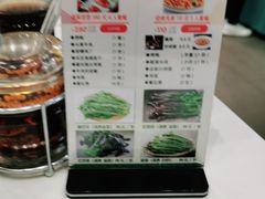 -紫光园(燕郊总店)