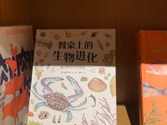 -新华文创·光的空间