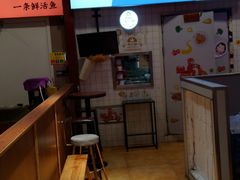 -Aimiqi.Pizza.爱米奇私厨(虹梅路红春大厦店)