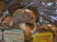 -慢熟面包店bud bread(孩儿巷店)