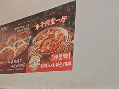 -羊子两室一厅