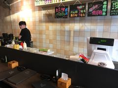 -哏儿寿司(红桥店)