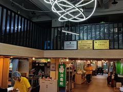 -菌海森林·非遗野生菌火锅(西山区滇池路摩根道店)