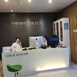 -比华利美容医院