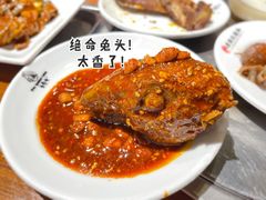 麻辣兔头-老号尤兔头(幸福店)