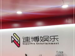 -悦河马家庭桌游剧本馆(朝阳门店)
