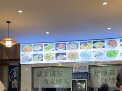 -业华湘·特色菜
