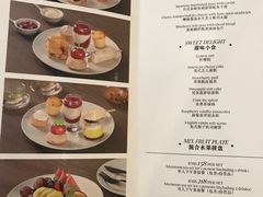 -粤海喜来登酒店·&More聚驿(天河城店)