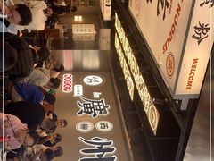 -小螺大作·螺蛳粉火锅(林和西店)