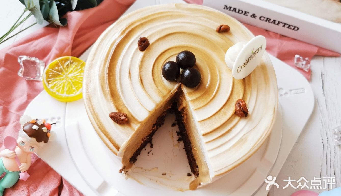 想把柚子最甜的部分给你，奶油蛋糕上的小樱桃也给你