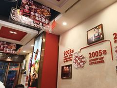 -沈姐万州烤鱼(沙坪坝七中店)