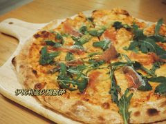 伊比利亚火腿披萨-EN SPACE恩空间