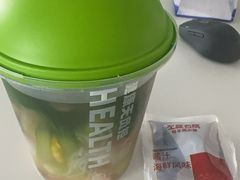 -左庭右院鲜牛肉火锅(苏州中心店)