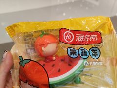 -海底捞火锅(大融城店)