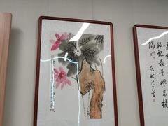 -梁溪琳琅书画院(汇金广场店)