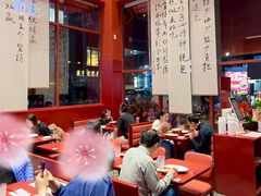 -喜家德虾仁水饺(中央大街店)