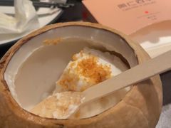 -同仁四季椰子鸡(海岸城天利店)