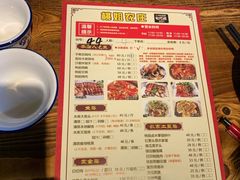 -桃姐农庄老字号(从化温泉店)