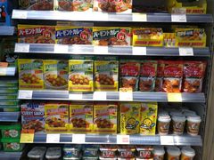 -Olé精品超市(重庆观音桥店)