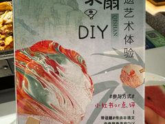 -杉杉奥特莱斯广场(哈尔滨店)