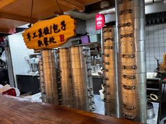 -早安山丘·豆浆油条(小木桥路店)
