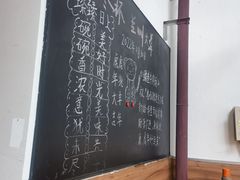 -臻老板牛肉面(光华路SOHO店)