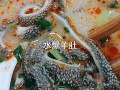 -白魁老号饭庄(安内店)