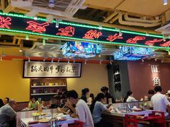 -荣叔港式沙嗲牛肉火锅(正佳潮流店)