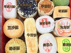 -北京稻香村(零号店)