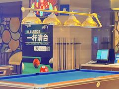 -皇室假期美食水疗会(春风路店)