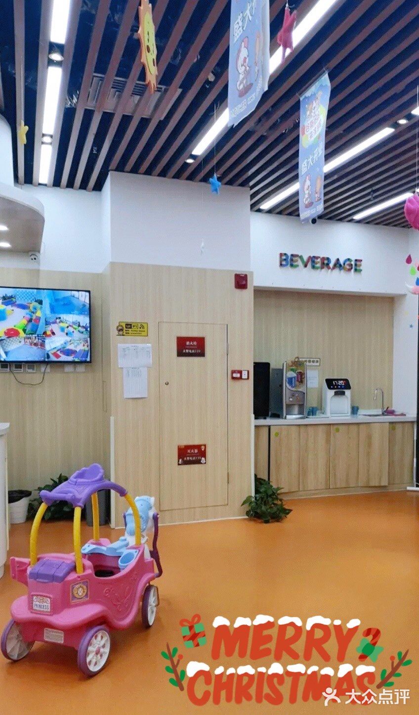 谷斯妈妈 | 早教首选