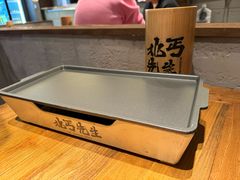 -北丐先生·野馄饨烧烤(长宁龙之梦店)
