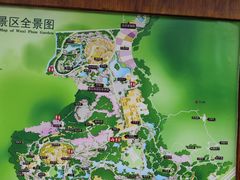 -无锡梅园公园