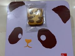 -奇华饼家(香港国际机场T1店)
