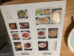 -原製原味(普陀山磐龙店)