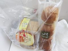 -皇冠幸福里动物奶油生日蛋糕(常青中路店)