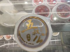 -安海五叔公土笋冻(西街店)