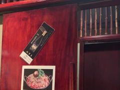 -九州酒场ひこぞう(1号店)