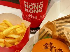 -麦当劳(海洋公园店)