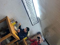 -蒋六十八梯眼镜面(渝中店)
