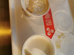 -三元梅园(团结湖店)