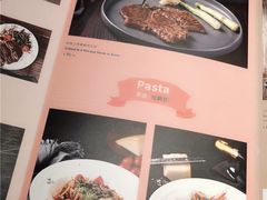 菜单-新贝乐意大利餐厅(苏州中心店)