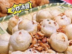 -思博半步颠小酒馆(梦时代店)
