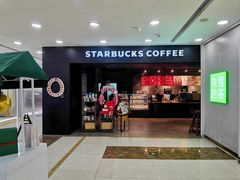 门面-星巴克臻选(深圳华强北茂业店)