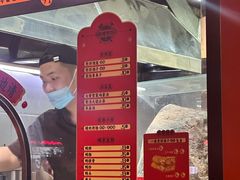-南楼煎饼(南楼总店)