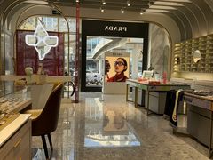 -宝岛眼镜(北京亚运村旗舰店)