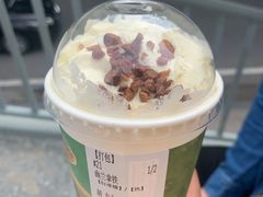 -茶颜悦色(花园道店)