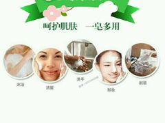 android_upload_pic-仟吉KenGee(国贸360店)